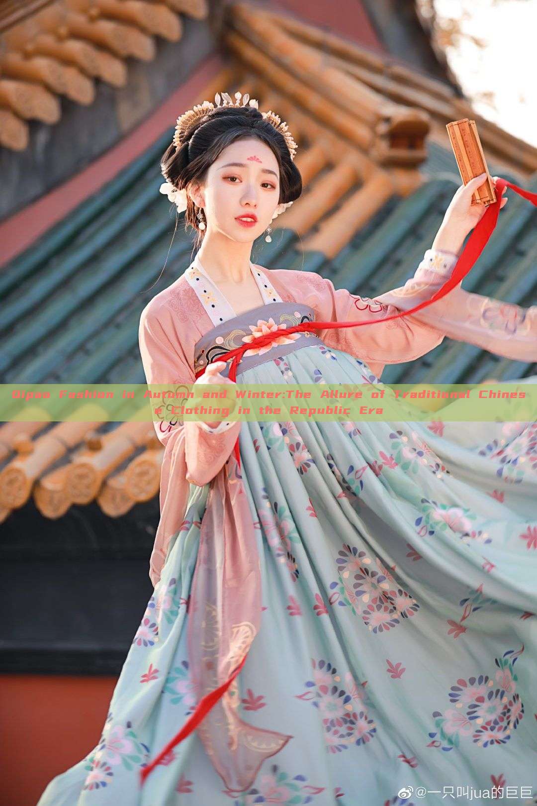 Qipao Fashion in Autumn and Winter:The Allure of Traditional Chinese Clothing in the Republic Era Qipao Fashion in Autumn and Winter:The Allure of Traditional Chinese Clothing in the Republic Era