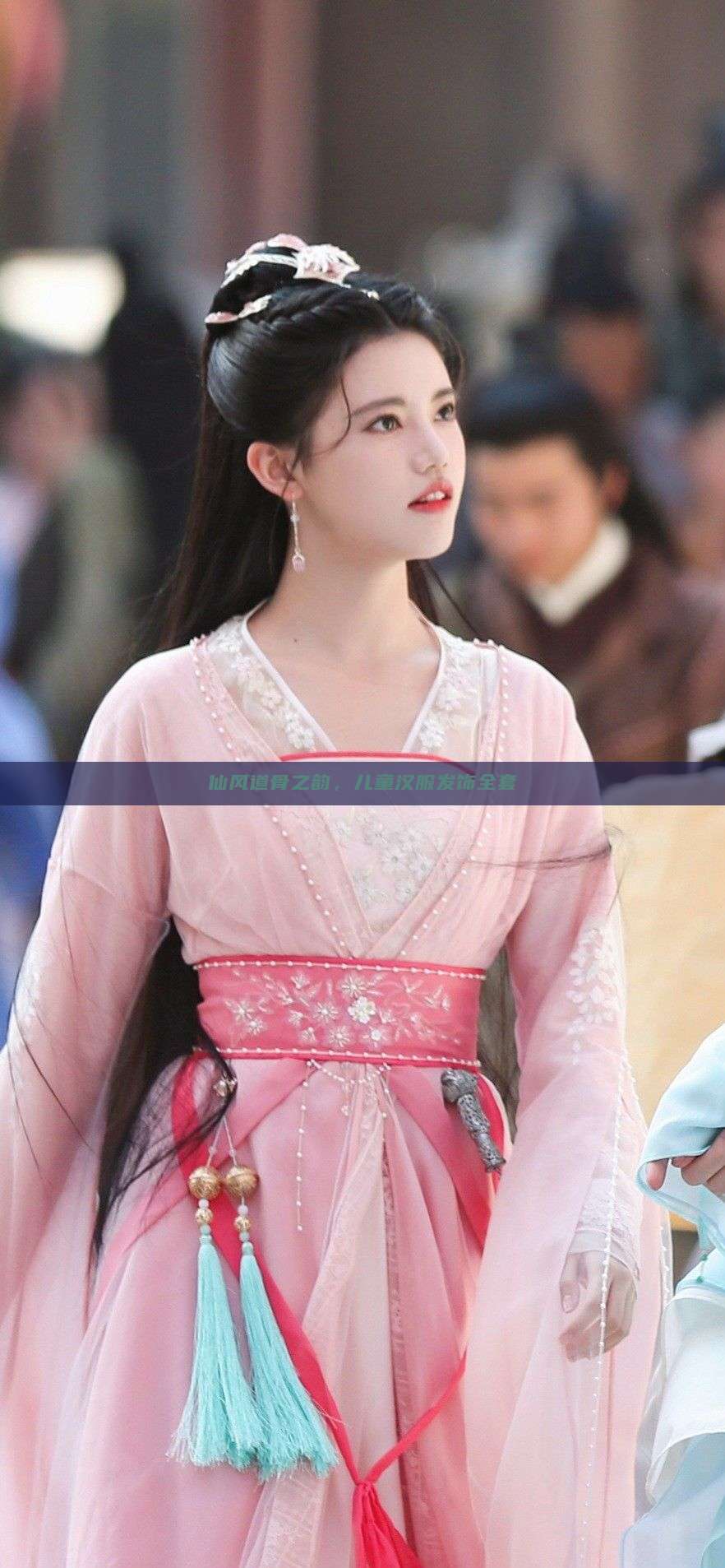 仙风道骨之韵,儿童汉服发饰全套 仙风道骨之韵,儿童汉服发饰全套