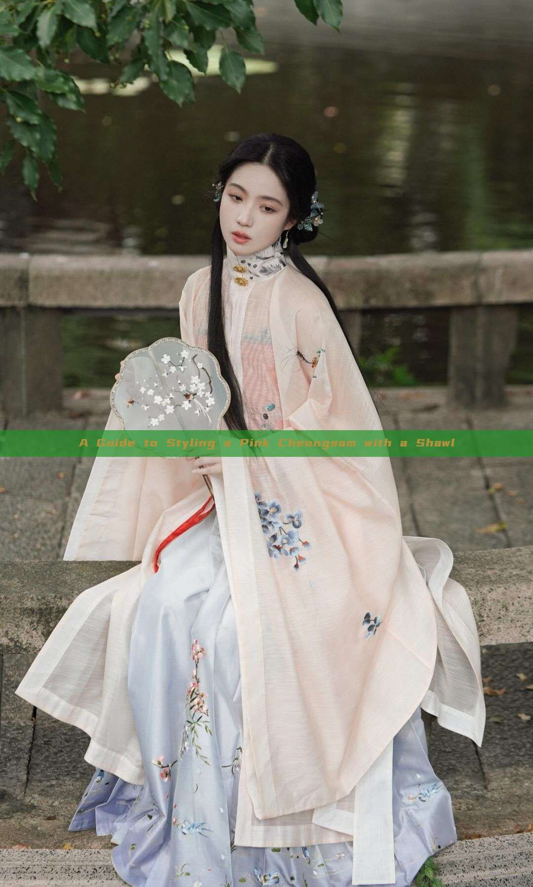 A Guide to Styling a Pink Cheongsam with a Shawl A Guide to Styling a Pink Cheongsam with a Shawl