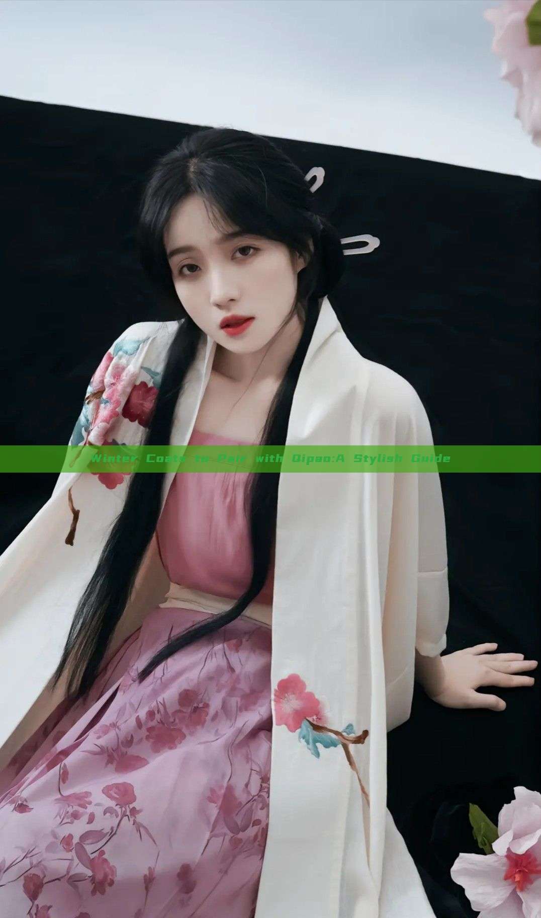 Winter Coats to Pair with Qipao:A Stylish Guide Winter Coats to Pair with Qipao:A Stylish Guide
