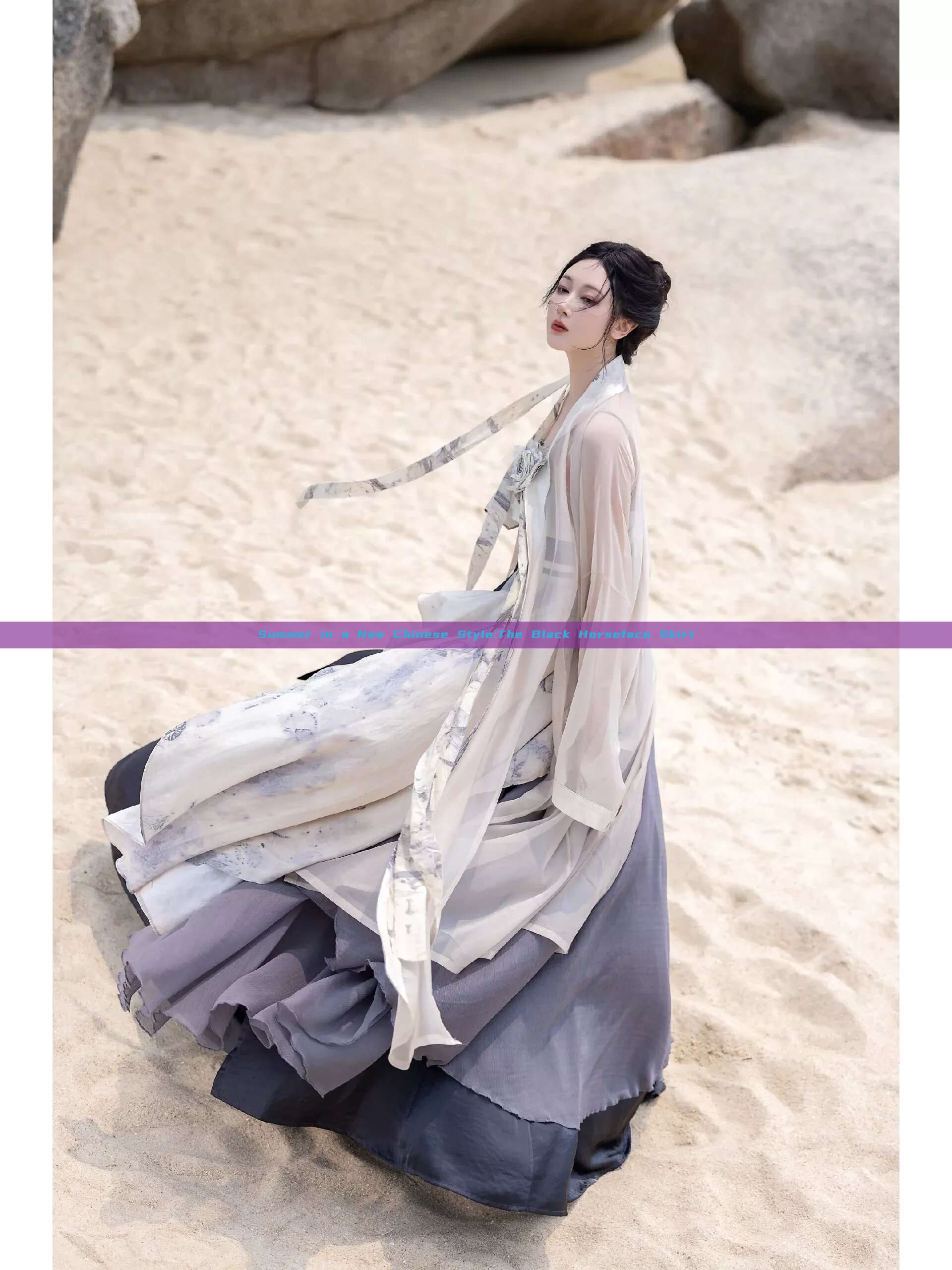 Summer in a New Chinese Style:The Black Horseface Skirt Summer in a New Chinese Style:The Black Horseface Skirt