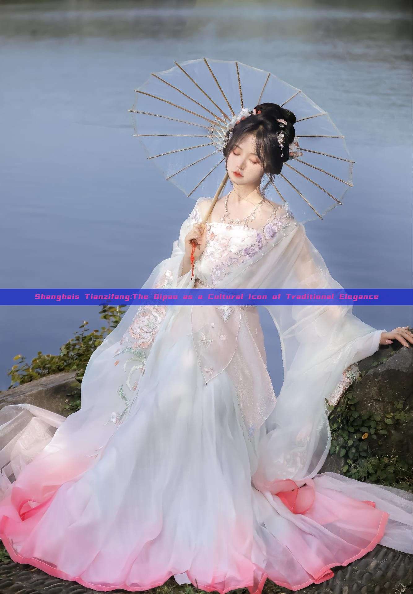 Shanghais Tianzifang:The Qipao as a Cultural Icon of Traditional Elegance Shanghais Tianzifang:The Qipao as a Cultural Icon of Traditional Elegance