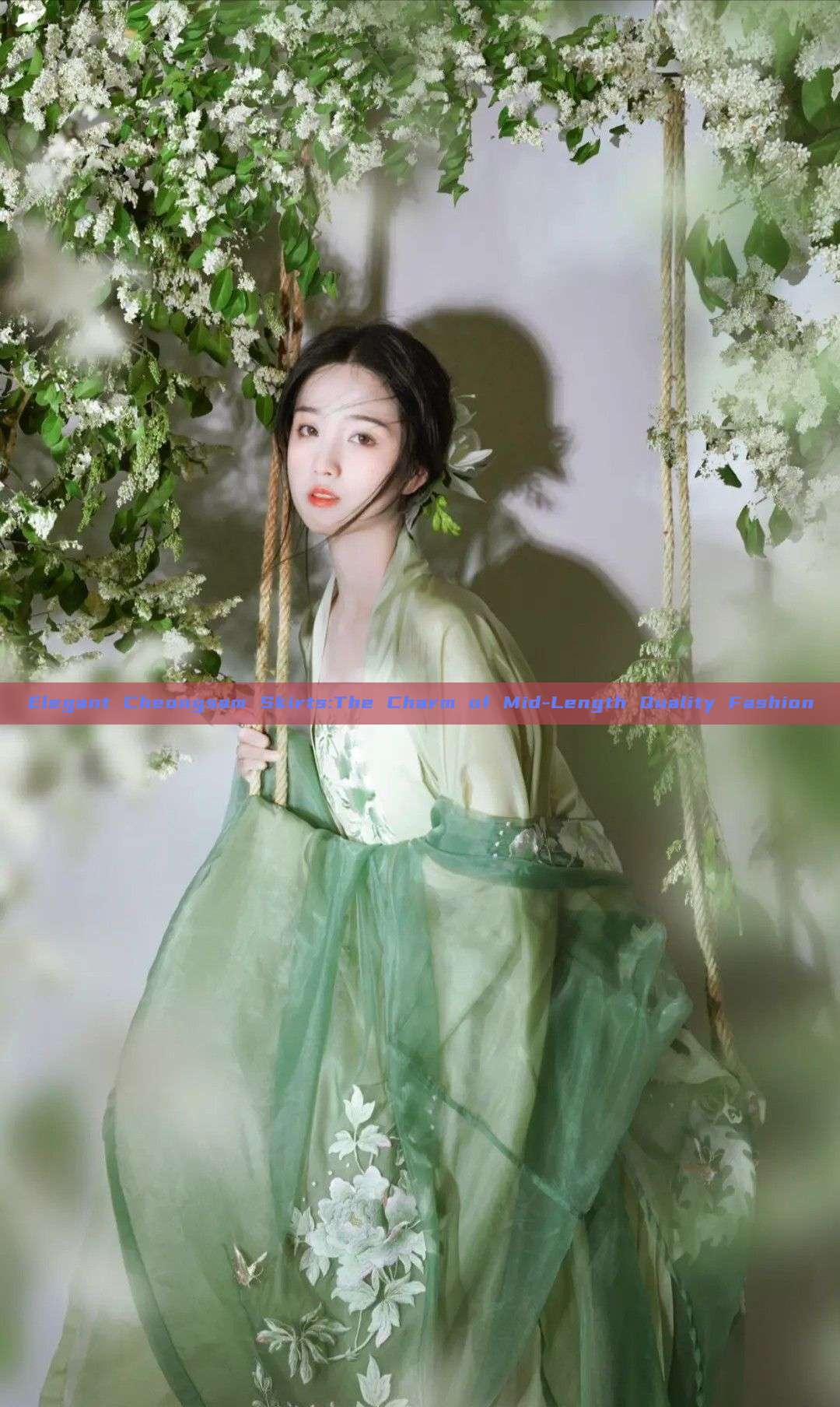 Elegant Cheongsam Skirts:The Charm of Mid-Length Quality Fashion Elegant Cheongsam Skirts:The Charm of Mid-Length Quality Fashion