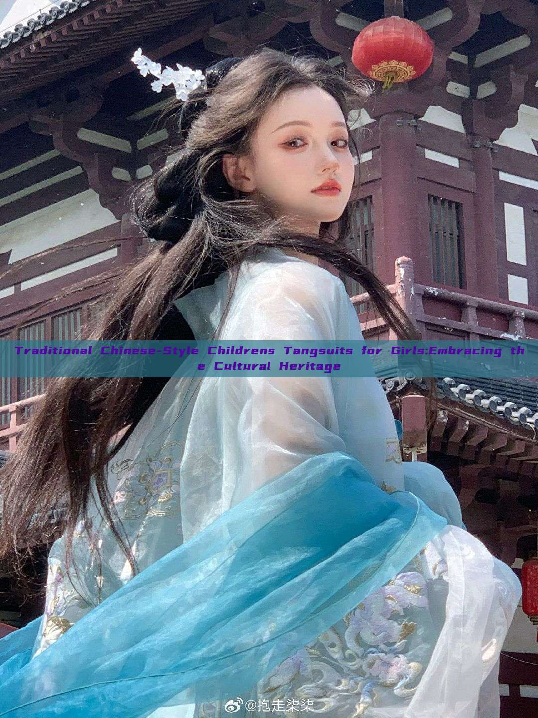 Traditional Chinese-Style Childrens Tangsuits for Girls:Embracing the Cultural Heritage Traditional Chinese-Style Childrens Tangsuits for Girls:Embracing the Cultural Heritage