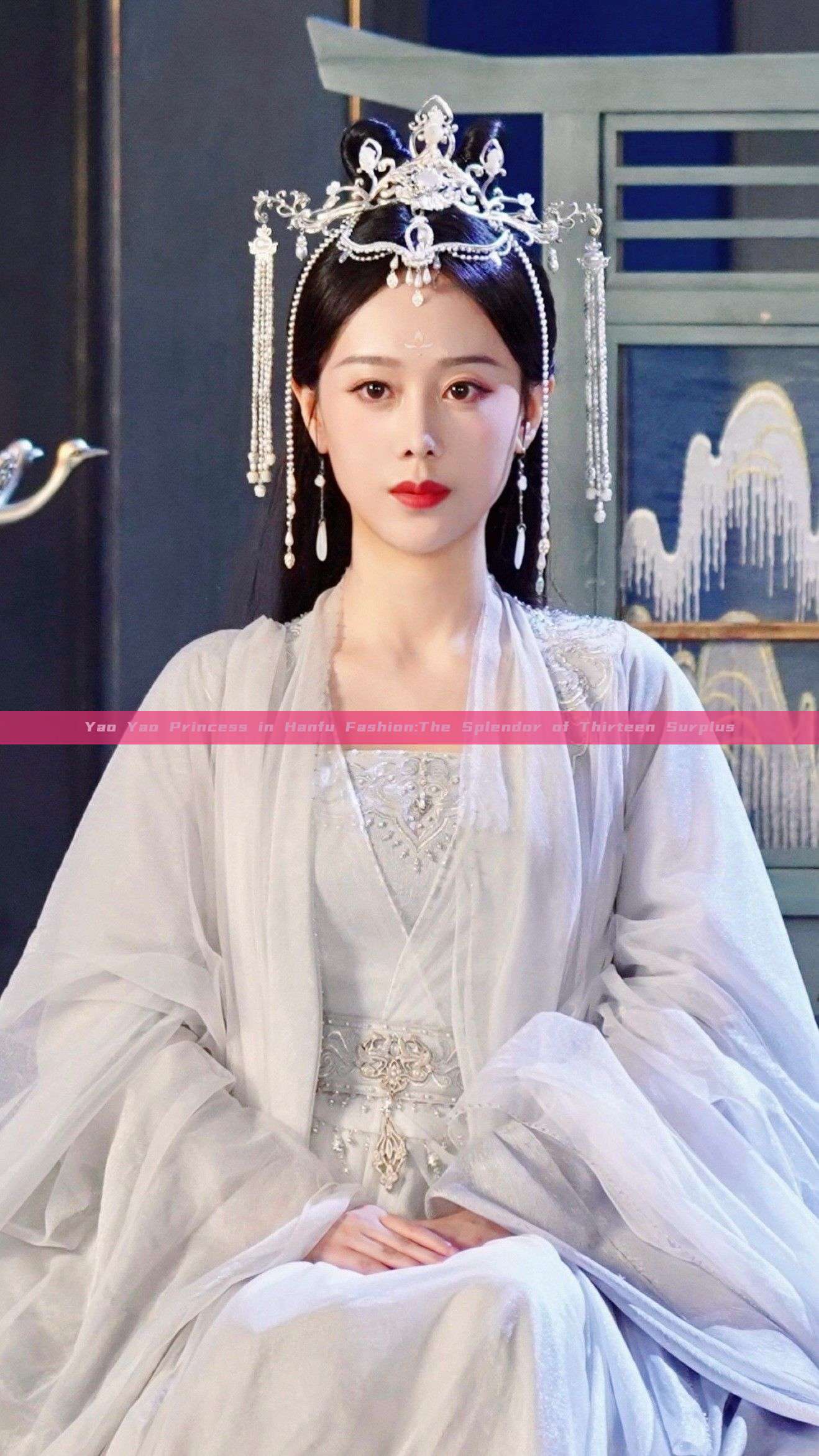 Yao Yao Princess in Hanfu Fashion:The Splendor of Thirteen Surplus Yao Yao Princess in Hanfu Fashion:The Splendor of Thirteen Surplus