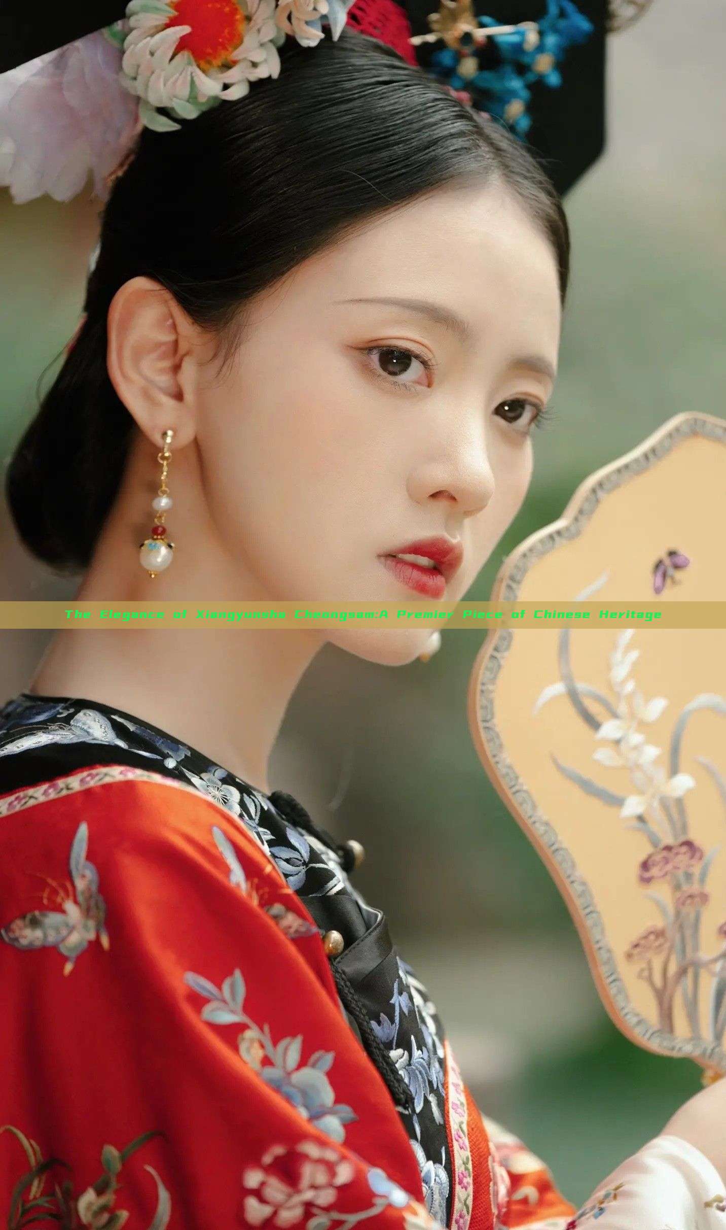 The Elegance of Xiangyunsha Cheongsam:A Premier Piece of Chinese Heritage The Elegance of Xiangyunsha Cheongsam:A Premier Piece of Chinese Heritage