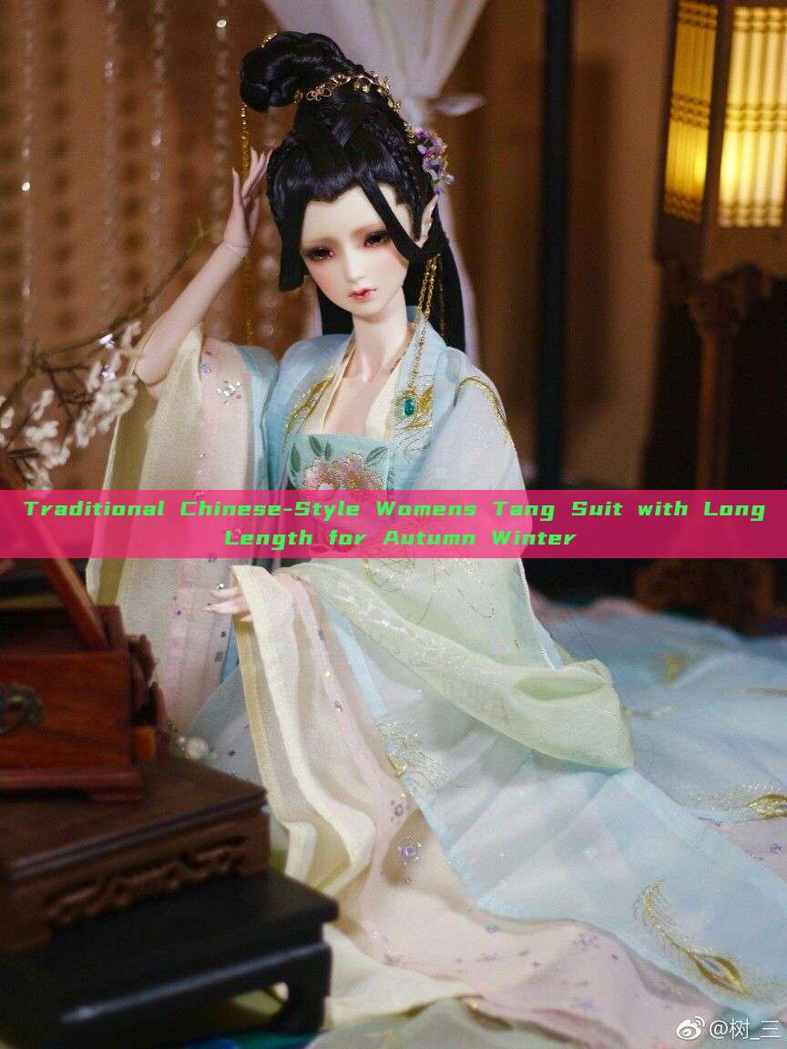 Traditional Chinese-Style Womens Tang Suit with Long Length for Autumn Winter Traditional Chinese-Style Womens Tang Suit with Long Length for Autumn Winter