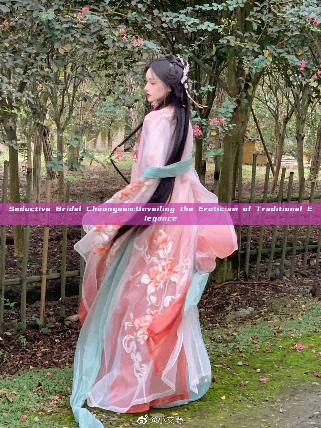 Seductive Bridal Cheongsam:Unveiling the Eroticism of Traditional Elegance Seductive Bridal Cheongsam:Unveiling the Eroticism of Traditional Elegance
