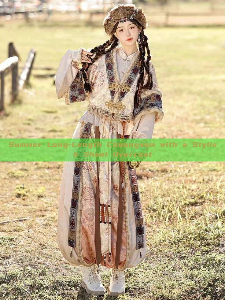 Summer Long-Length Cheongsam with a Stylish Shawl Overcoat Summer Long-Length Cheongsam with a Stylish Shawl Overcoat
