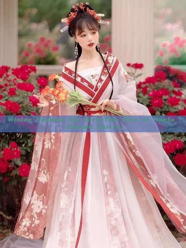 Winter Fashion for Girls:The Rise of Hanfu Booted Skirts Winter Fashion for Girls:The Rise of Hanfu Booted Skirts