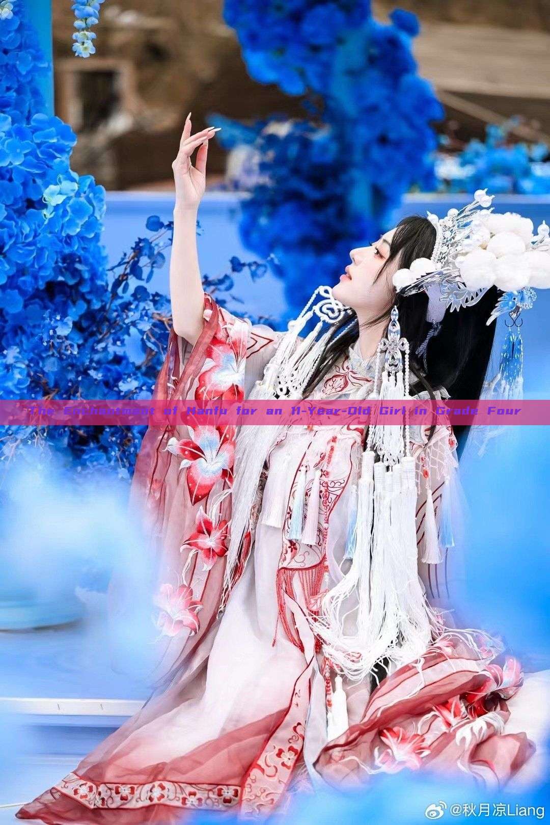The Enchantment of Hanfu for an 11-Year-Old Girl in Grade Four The Enchantment of Hanfu for an 11-Year-Old Girl in Grade Four