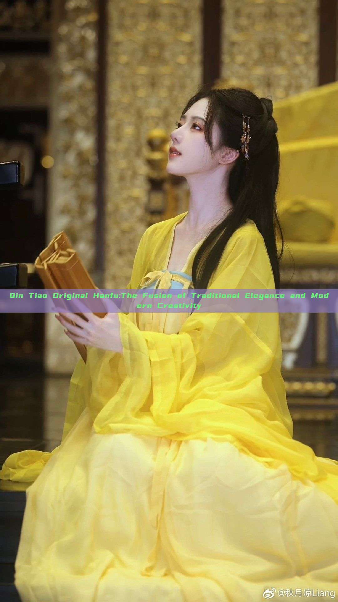 Qin Tiao Original Hanfu:The Fusion of Traditional Elegance and Modern Creativity Qin Tiao Original Hanfu:The Fusion of Traditional Elegance and Modern Creativity