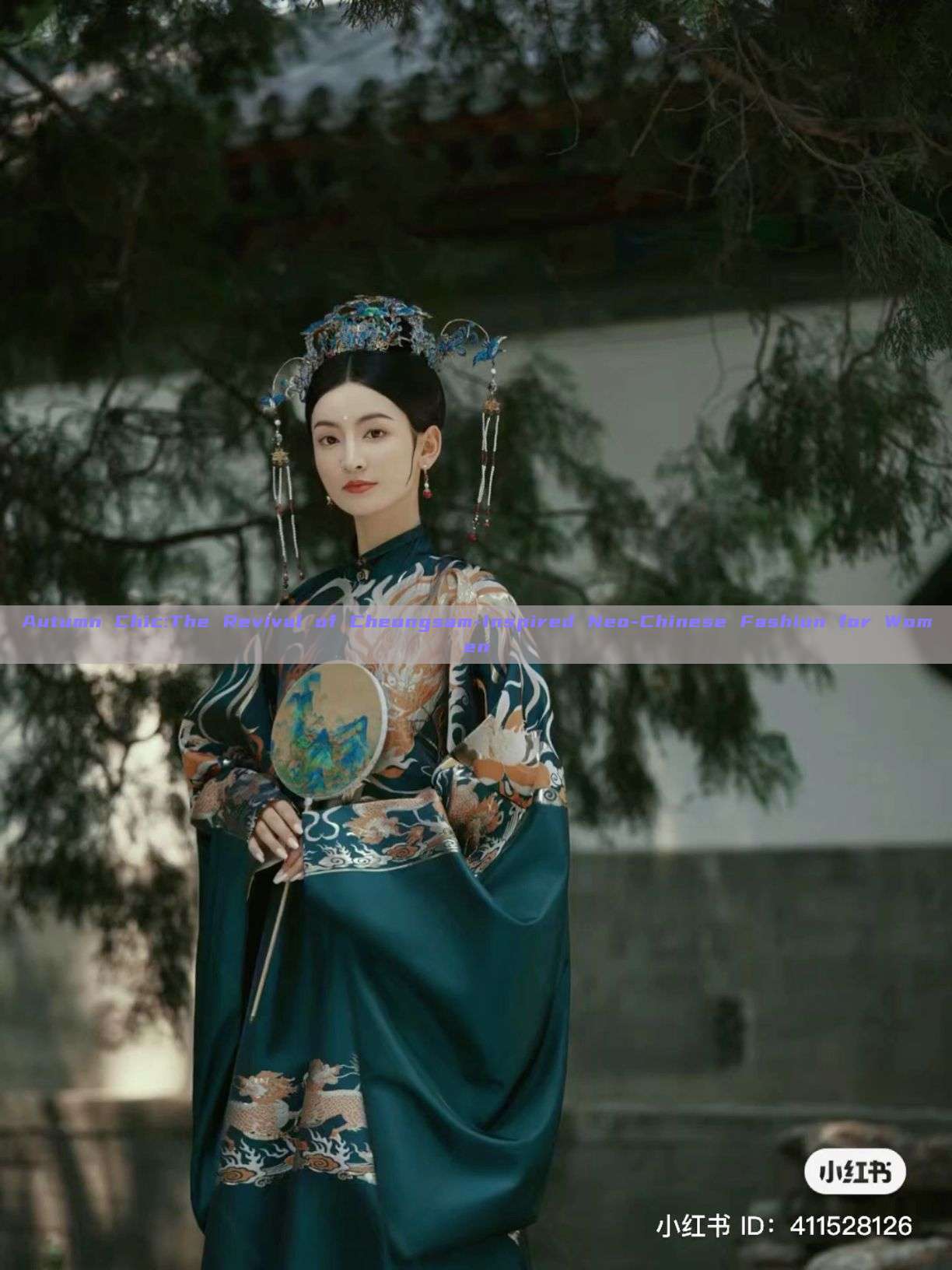 Autumn Chic:The Revival of Cheongsam-Inspired Neo-Chinese Fashion for Women Autumn Chic:The Revival of Cheongsam-Inspired Neo-Chinese Fashion for Women
