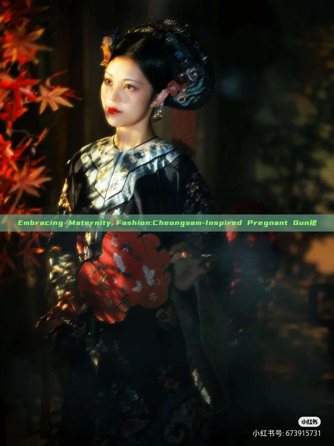 Embracing Maternity Fashion:Cheongsam-Inspired Pregnant Qun裙 Embracing Maternity Fashion:Cheongsam-Inspired Pregnant Qun裙