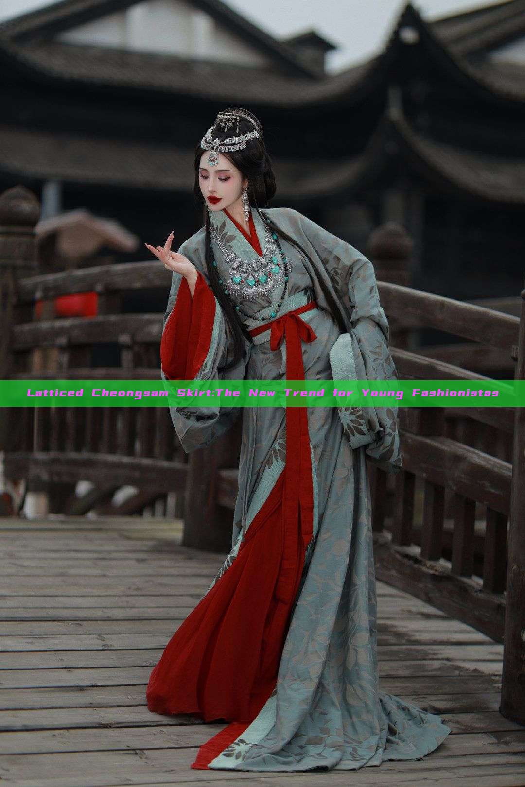 Latticed Cheongsam Skirt:The New Trend for Young Fashionistas Latticed Cheongsam Skirt:The New Trend for Young Fashionistas