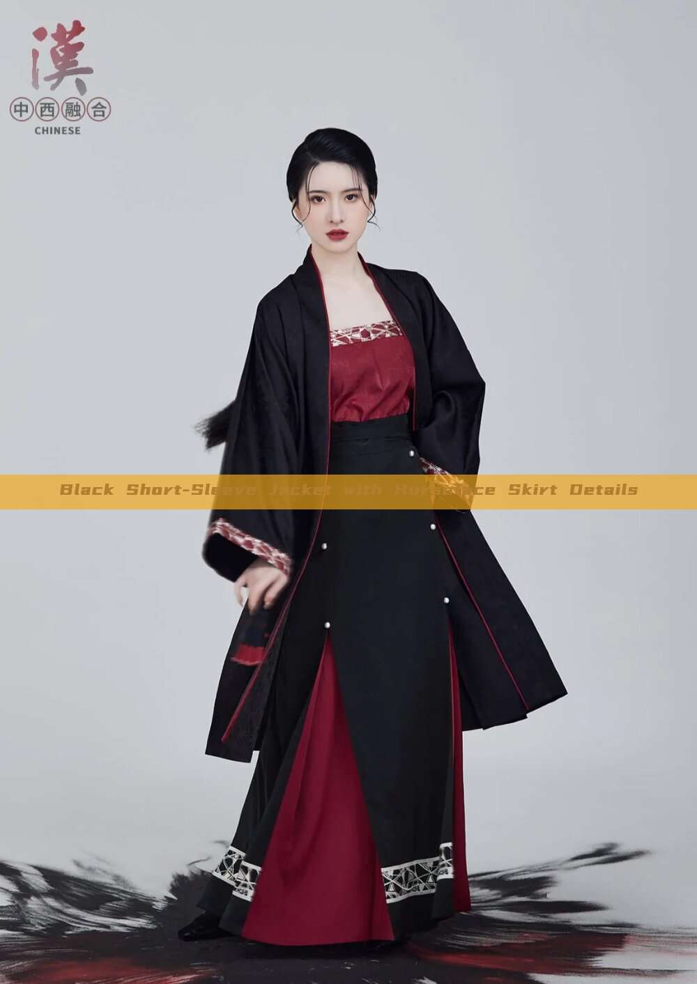 Black Short-Sleeve Jacket with Horseface Skirt Details