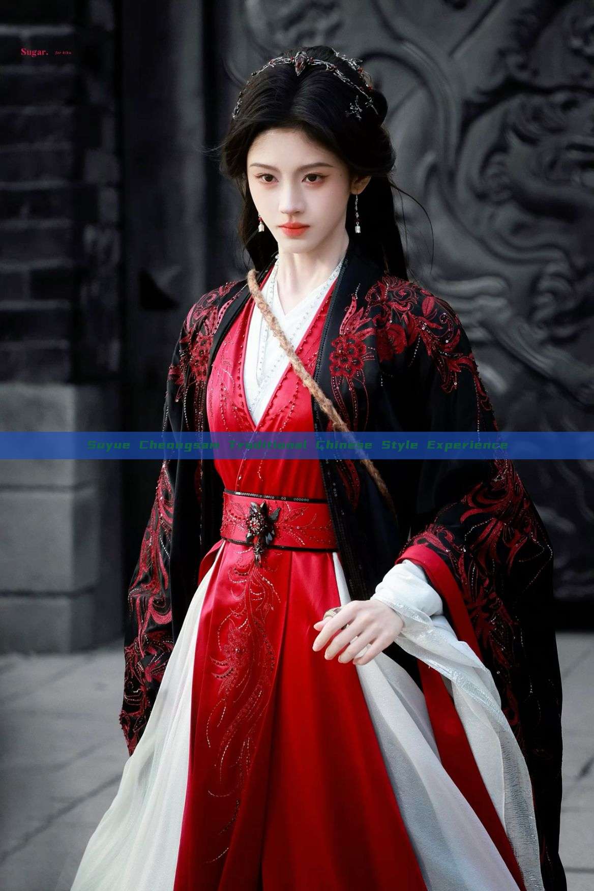 Suyue Cheongsam Traditional Chinese Style Experience Suyue Cheongsam Traditional Chinese Style Experience
