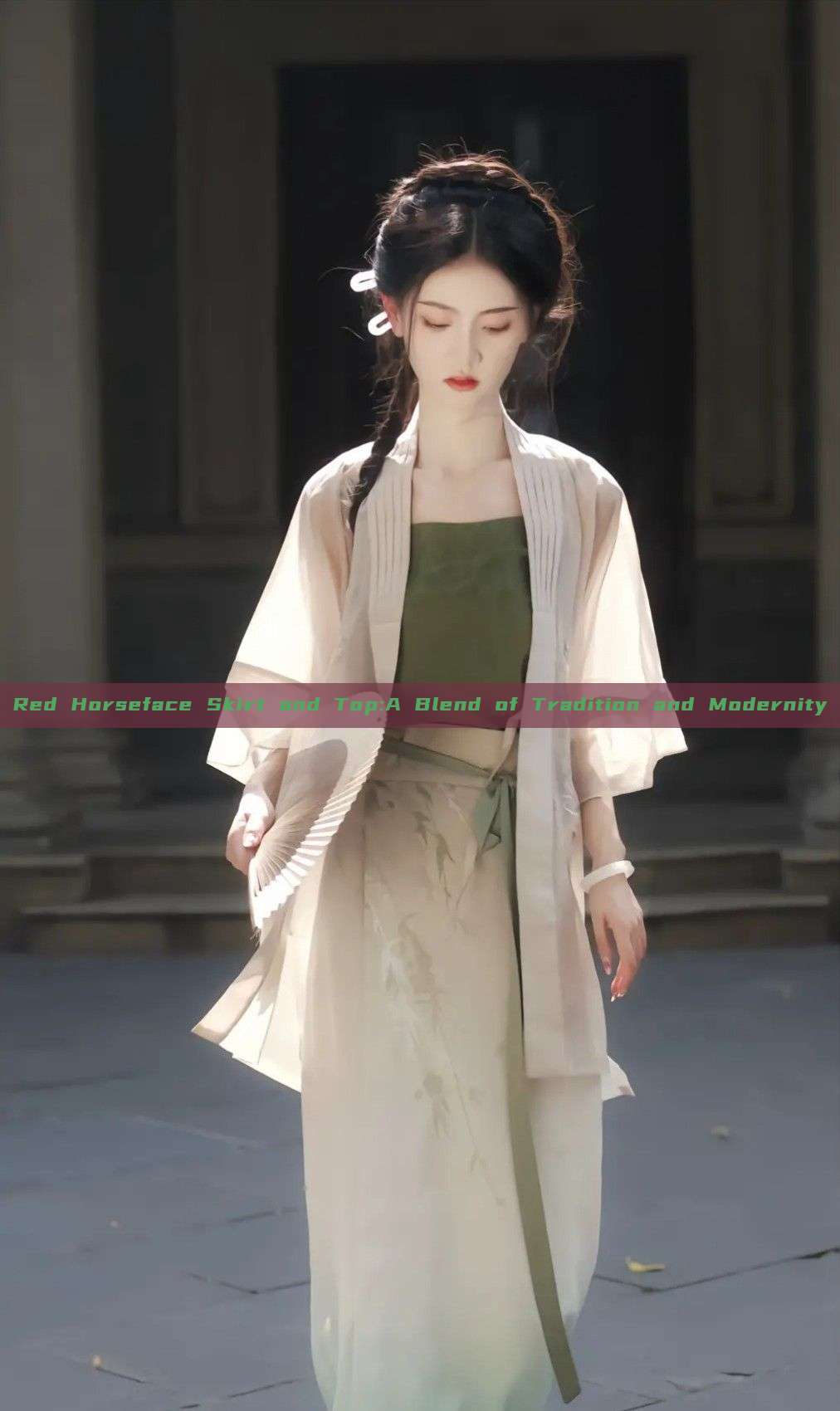 Red Horseface Skirt and Top:A Blend of Tradition and Modernity Red Horseface Skirt and Top:A Blend of Tradition and Modernity