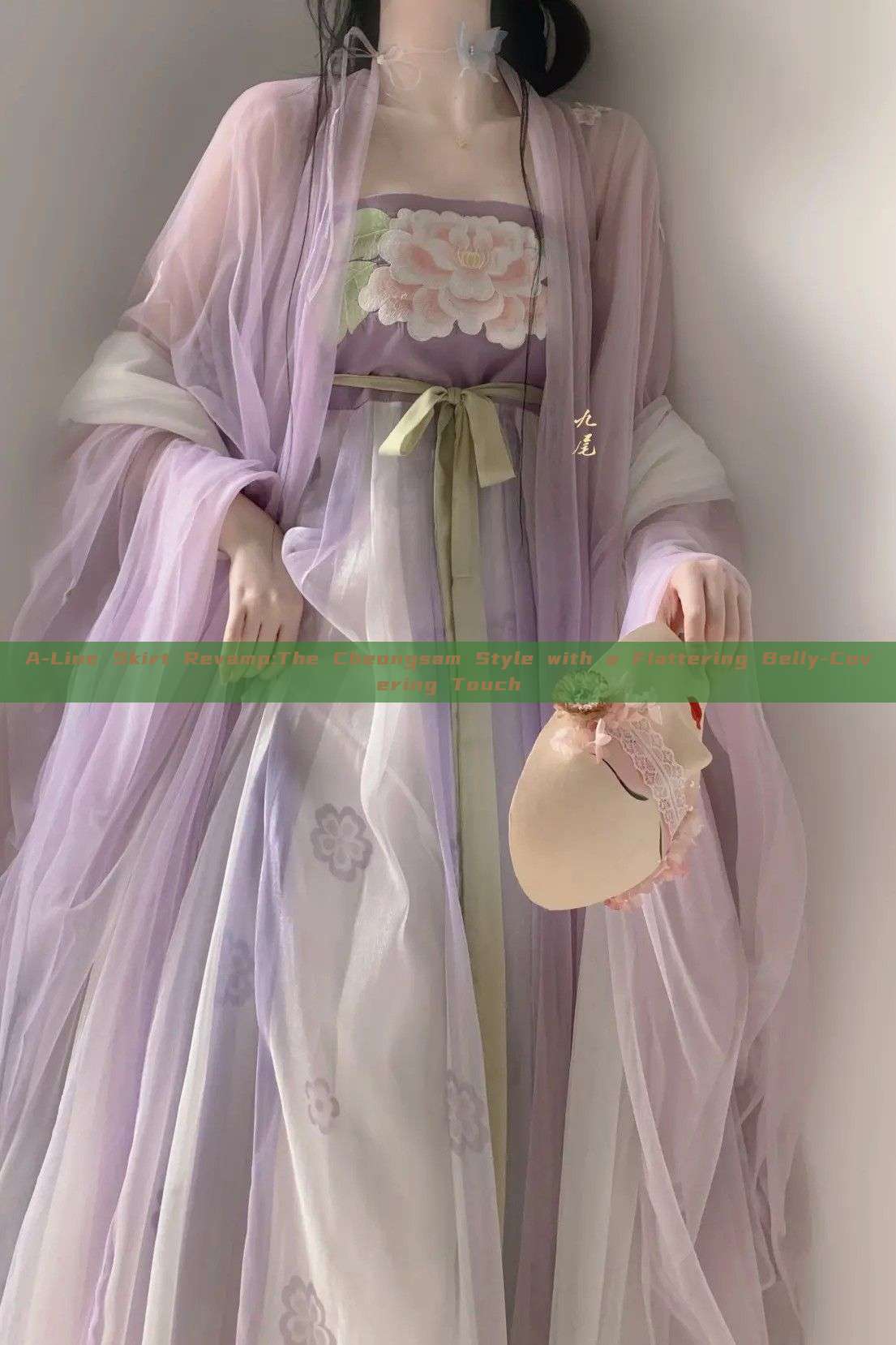 A-Line Skirt Revamp:The Cheongsam Style with a Flattering Belly-Covering Touch A-Line Skirt Revamp:The Cheongsam Style with a Flattering Belly-Covering Touch
