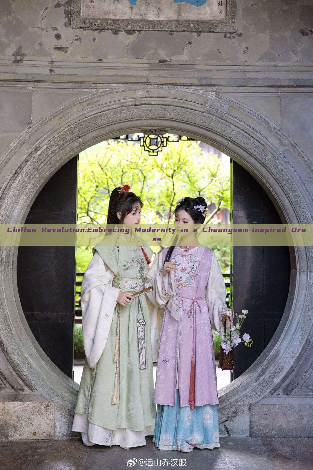 Chiffon Revolution:Embracing Modernity in a Cheongsam-Inspired Dress Chiffon Revolution:Embracing Modernity in a Cheongsam-Inspired Dress
