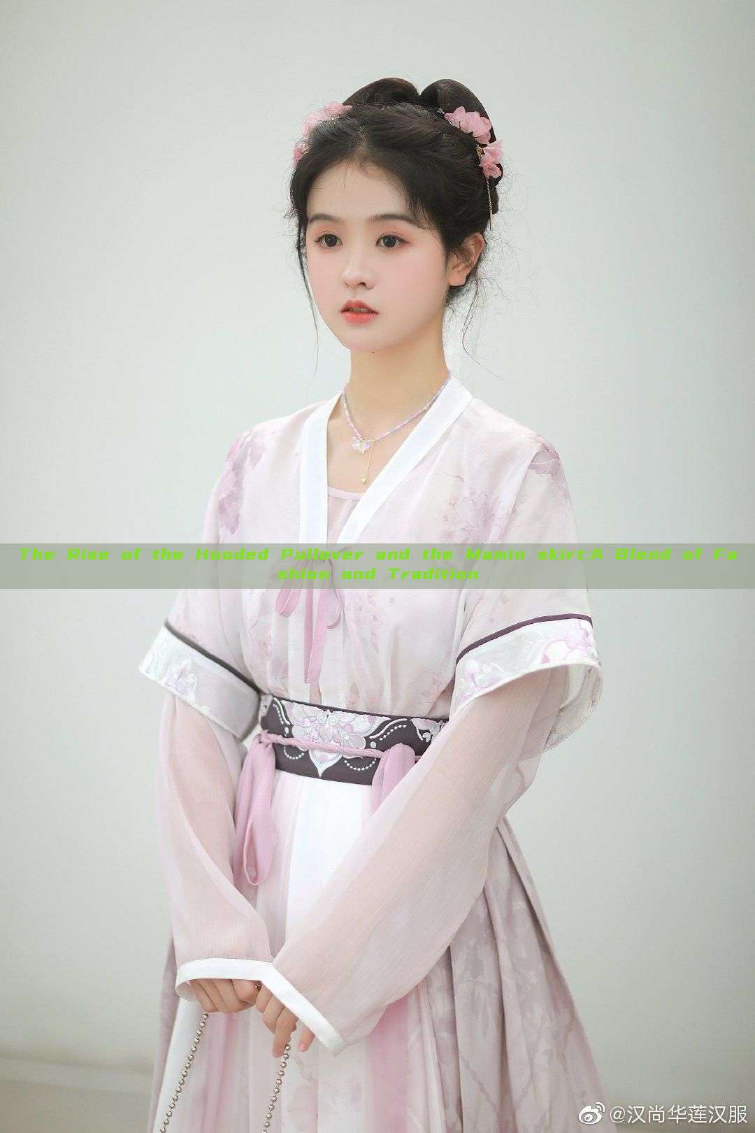 The Rise of the Hooded Pullover and the Mamin skirt:A Blend of Fashion and Tradition The Rise of the Hooded Pullover and the Mamin skirt:A Blend of Fashion and Tradition