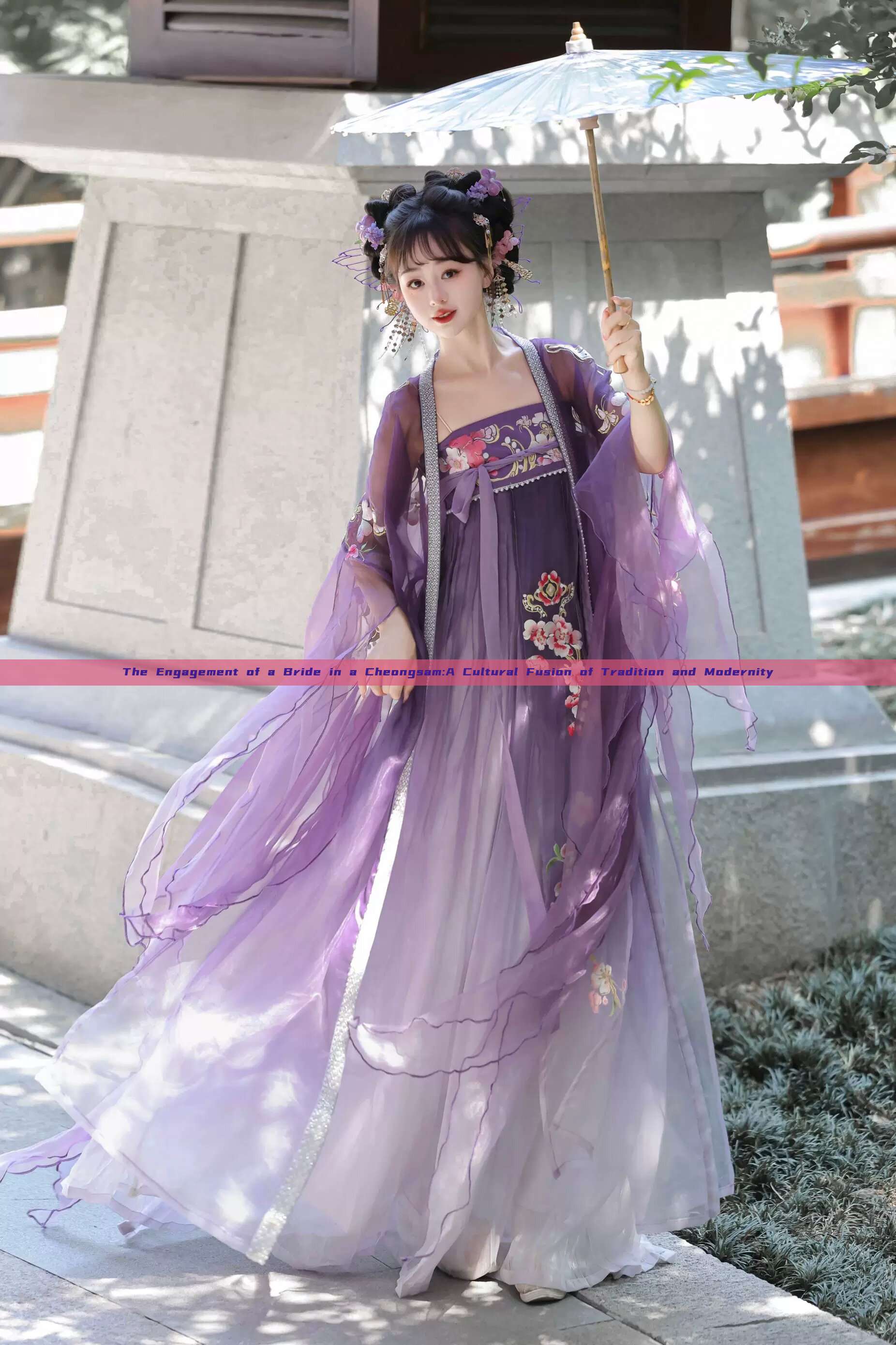 The Engagement of a Bride in a Cheongsam:A Cultural Fusion of Tradition and Modernity The Engagement of a Bride in a Cheongsam:A Cultural Fusion of Tradition and Modernity