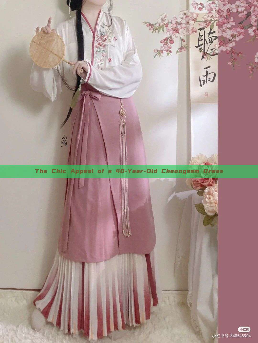 The Chic Appeal of a 40-Year-Old Cheongsam Dress The Chic Appeal of a 40-Year-Old Cheongsam Dress