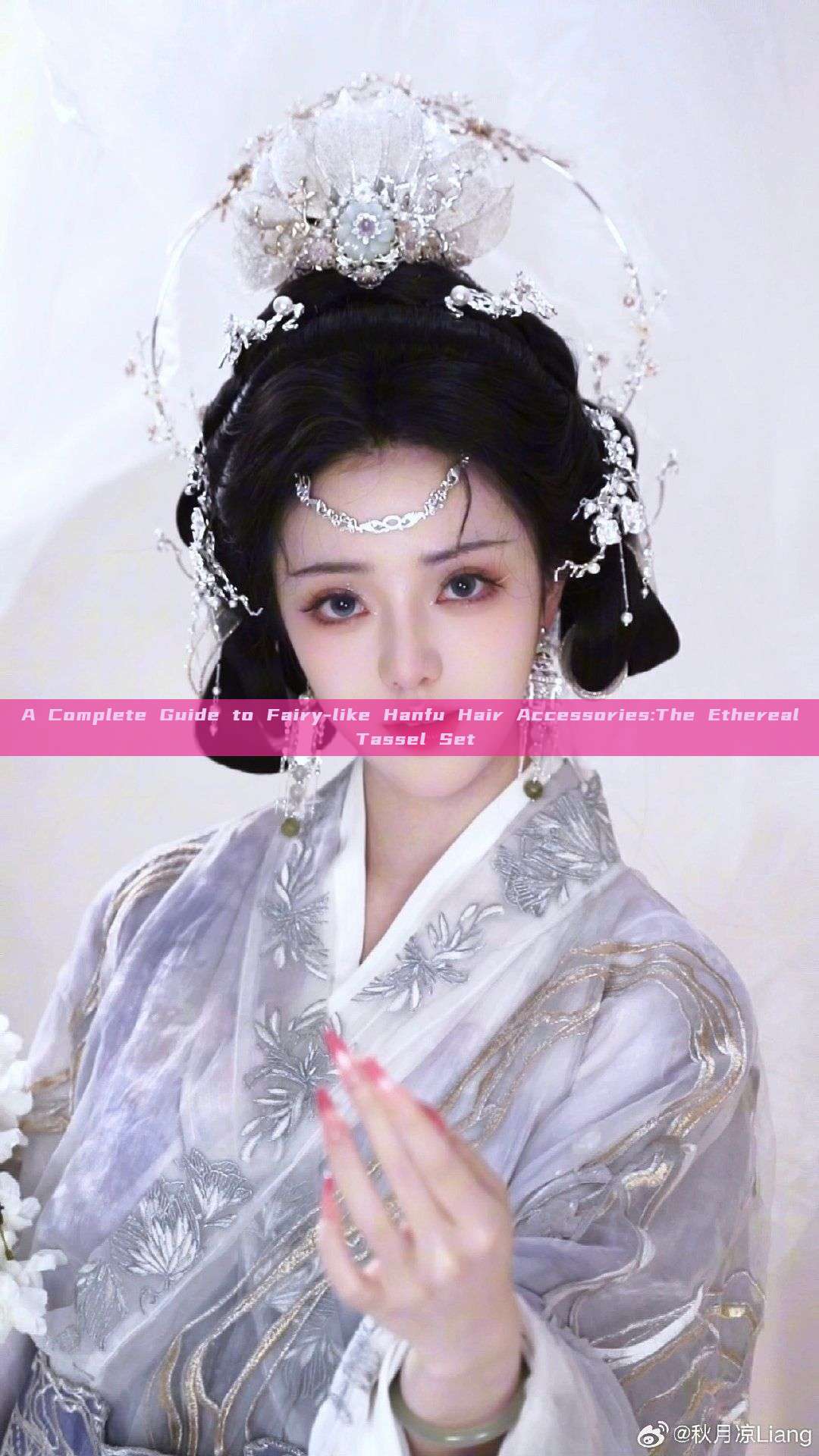 A Complete Guide to Fairy-like Hanfu Hair Accessories:The Ethereal Tassel Set A Complete Guide to Fairy-like Hanfu Hair Accessories:The Ethereal Tassel Set