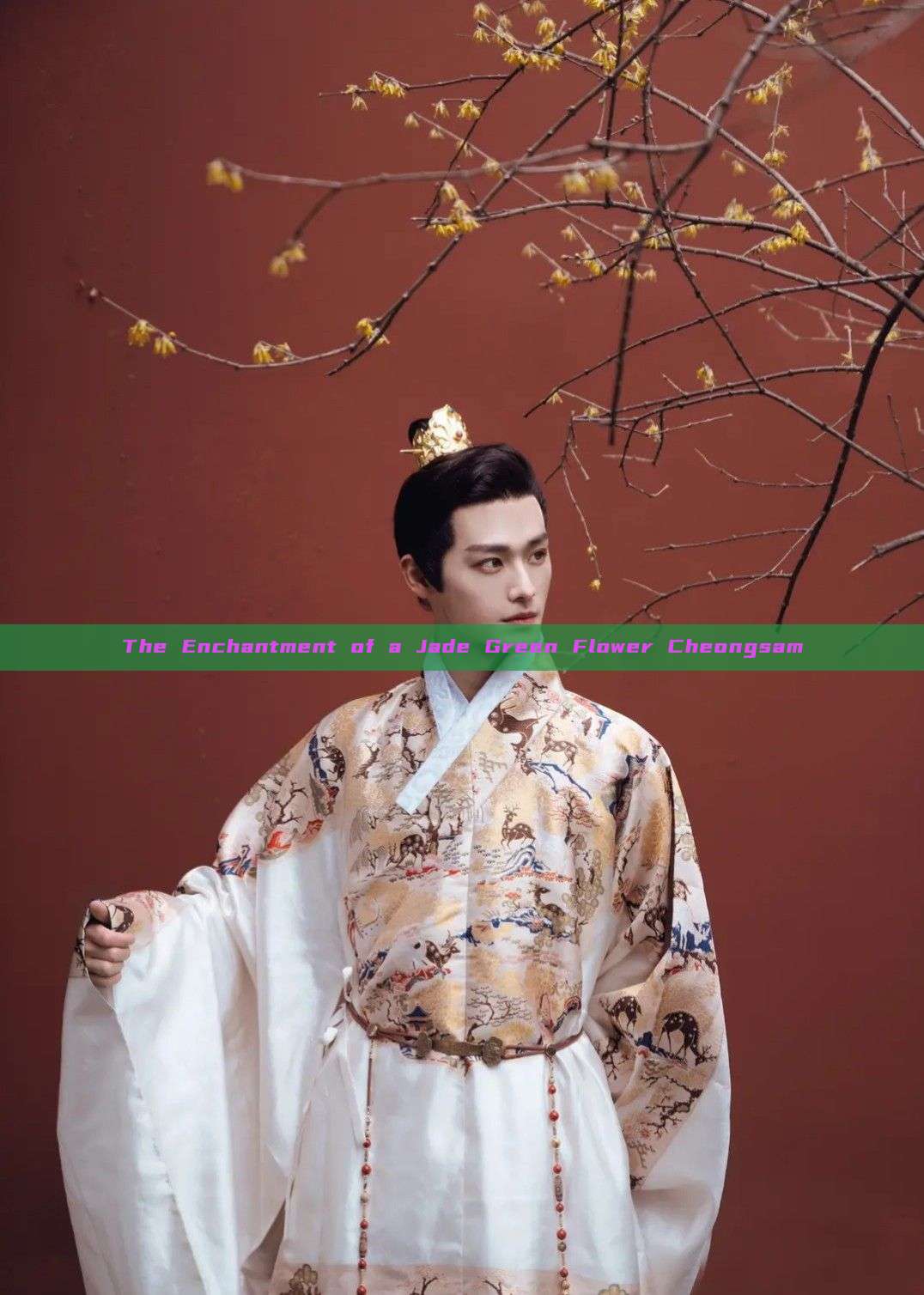 The Enchantment of a Jade Green Flower Cheongsam The Enchantment of a Jade Green Flower Cheongsam