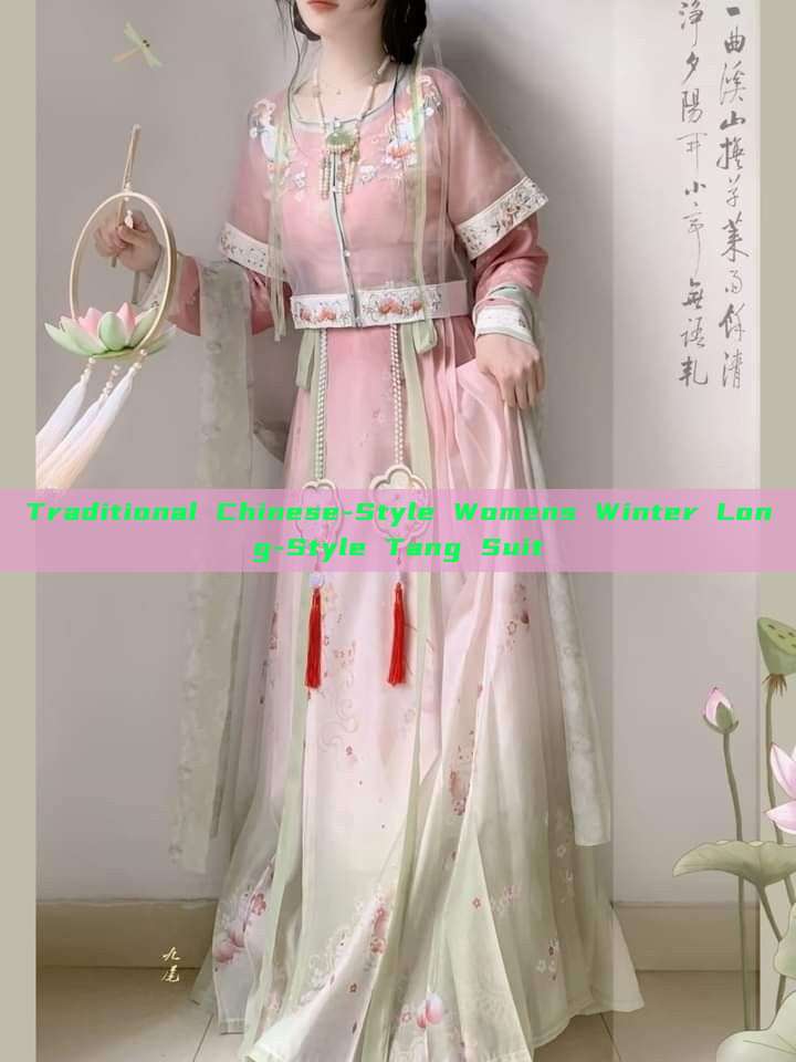 Traditional Chinese-Style Womens Winter Long-Style Tang Suit Traditional Chinese-Style Womens Winter Long-Style Tang Suit