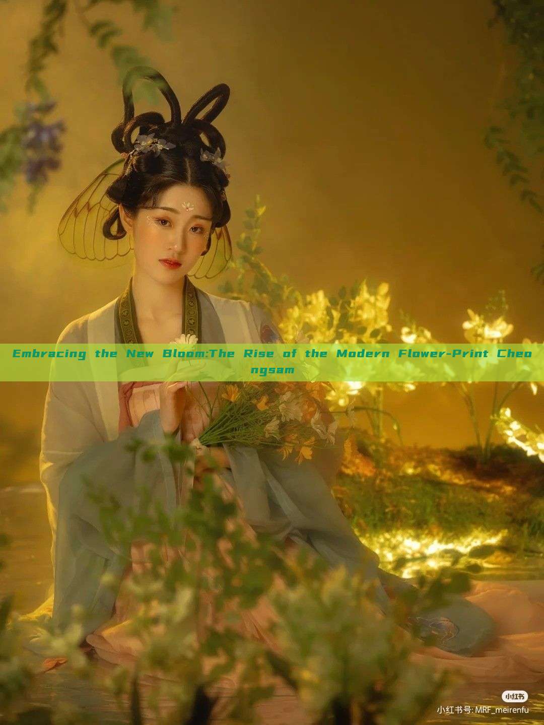 Embracing the New Bloom:The Rise of the Modern Flower-Print Cheongsam Embracing the New Bloom:The Rise of the Modern Flower-Print Cheongsam