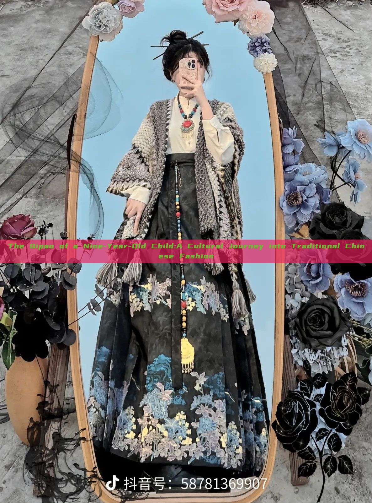 The Qipao of a Nine-Year-Old Child:A Cultural Journey into Traditional Chinese Fashion The Qipao of a Nine-Year-Old Child:A Cultural Journey into Traditional Chinese Fashion