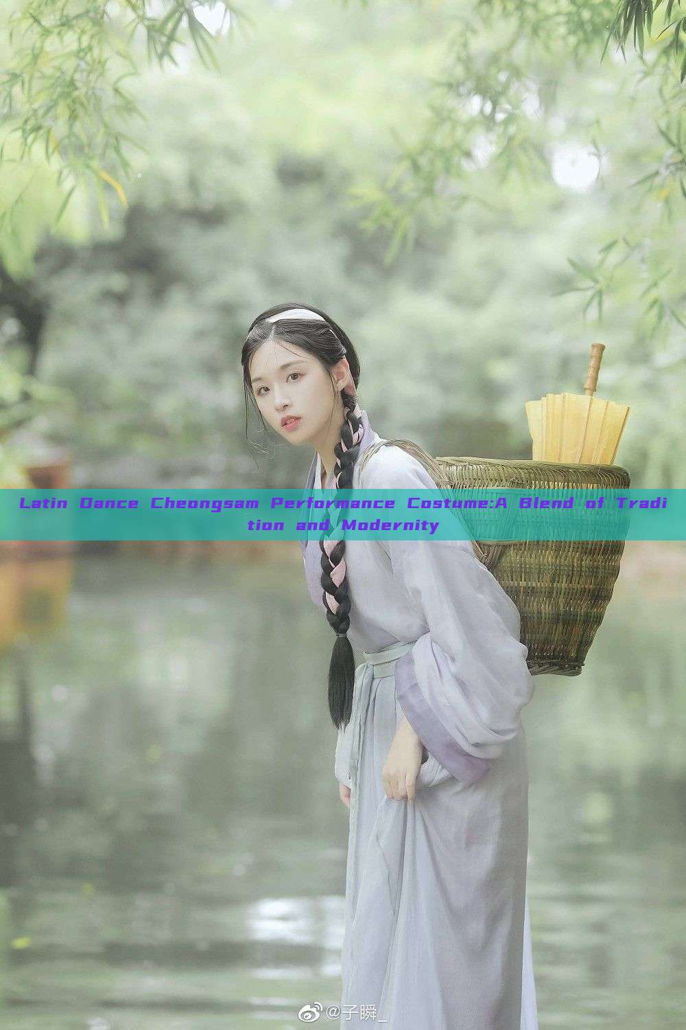 Latin Dance Cheongsam Performance Costume:A Blend of Tradition and Modernity Latin Dance Cheongsam Performance Costume:A Blend of Tradition and Modernity