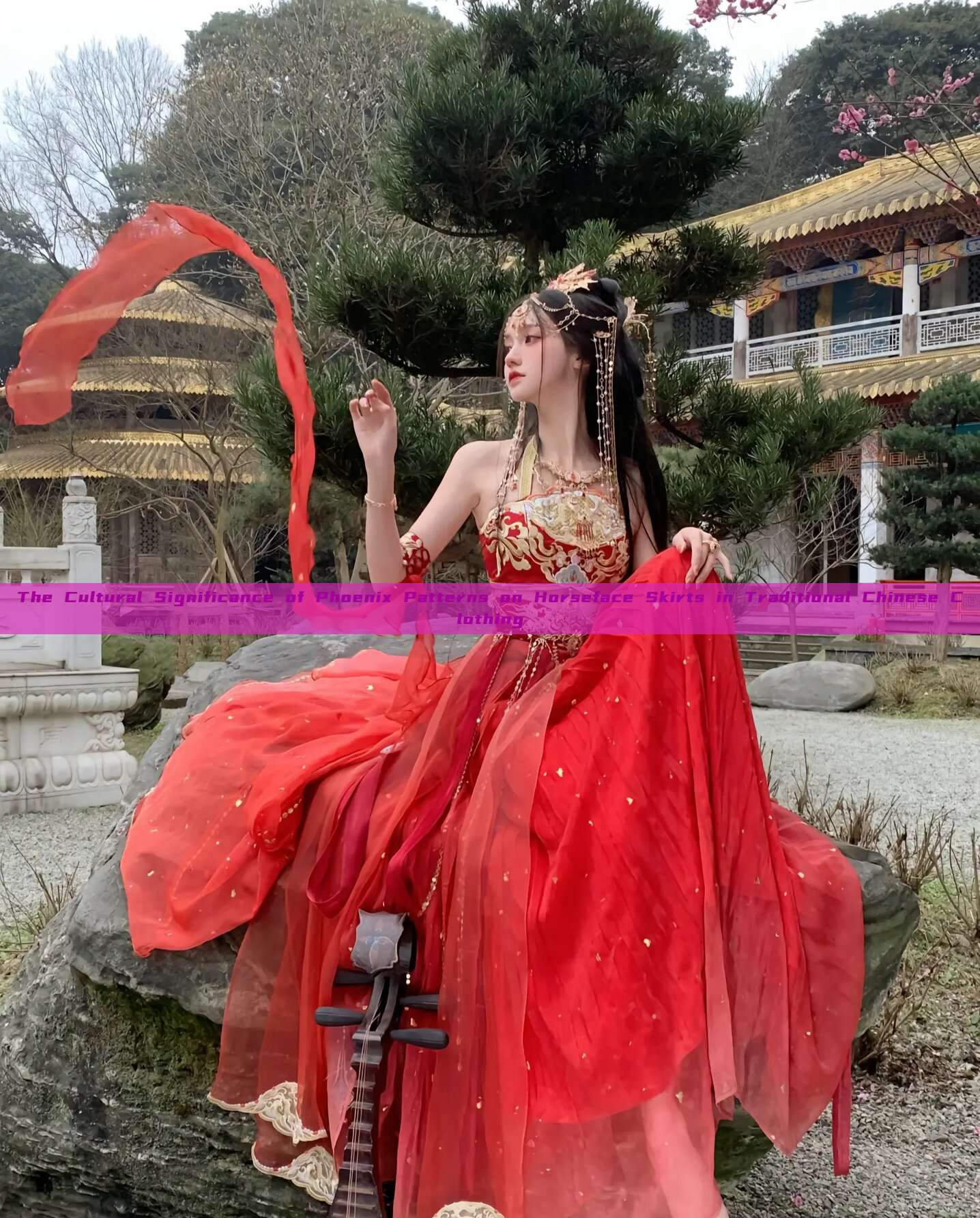 The Cultural Significance of Phoenix Patterns on Horseface Skirts in Traditional Chinese Clothing The Cultural Significance of Phoenix Patterns on Horseface Skirts in Traditional Chinese Clothing