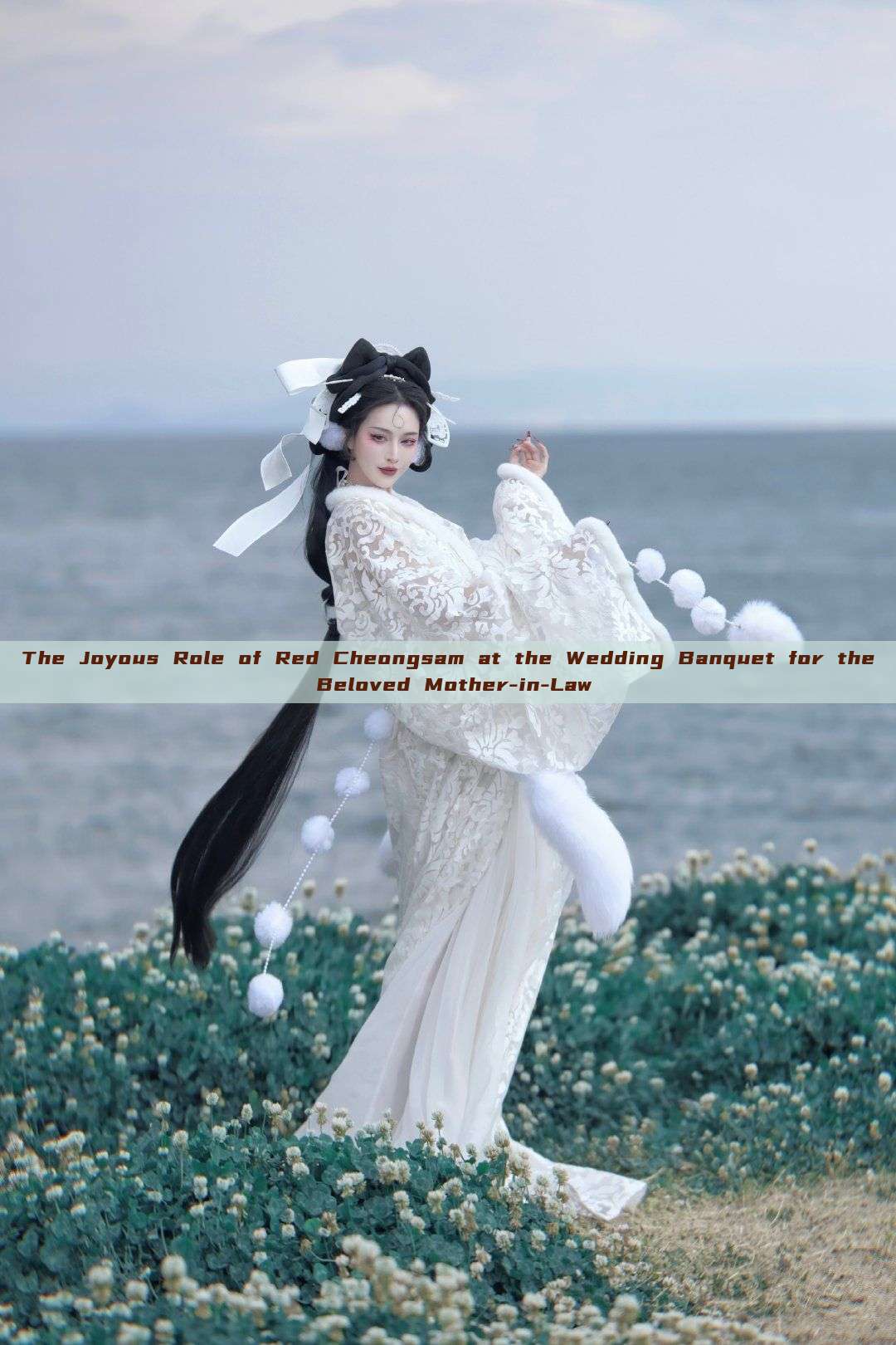 The Joyous Role of Red Cheongsam at the Wedding Banquet for the Beloved Mother-in-Law The Joyous Role of Red Cheongsam at the Wedding Banquet for the Beloved Mother-in-Law