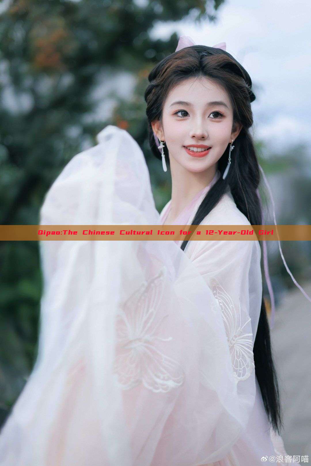Qipao:The Chinese Cultural Icon for a 12-Year-Old Girl Qipao:The Chinese Cultural Icon for a 12-Year-Old Girl