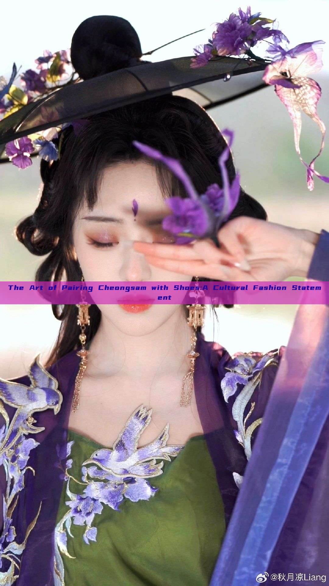 The Art of Pairing Cheongsam with Shoes:A Cultural Fashion Statement The Art of Pairing Cheongsam with Shoes:A Cultural Fashion Statement