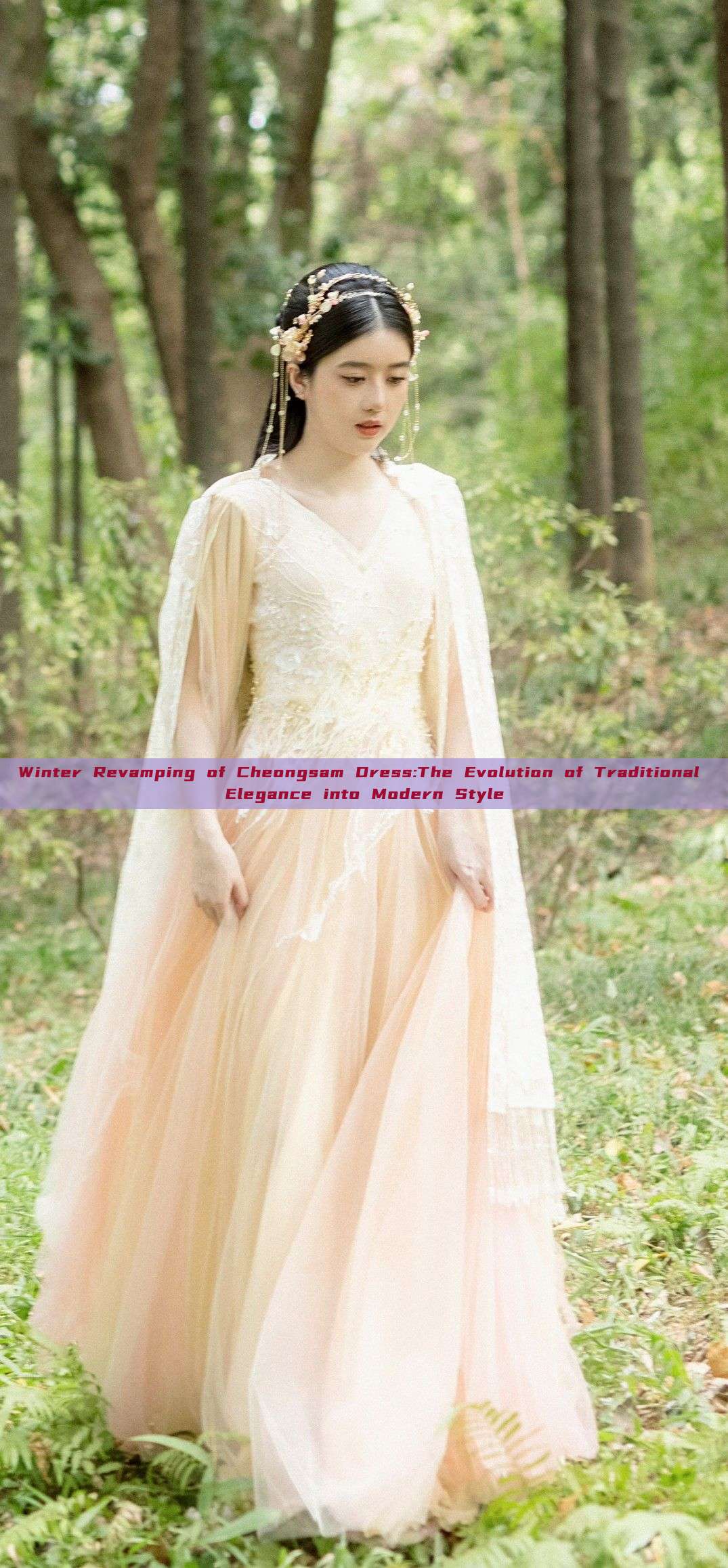 Winter Revamping of Cheongsam Dress:The Evolution of Traditional Elegance into Modern Style Winter Revamping of Cheongsam Dress:The Evolution of Traditional Elegance into Modern Style