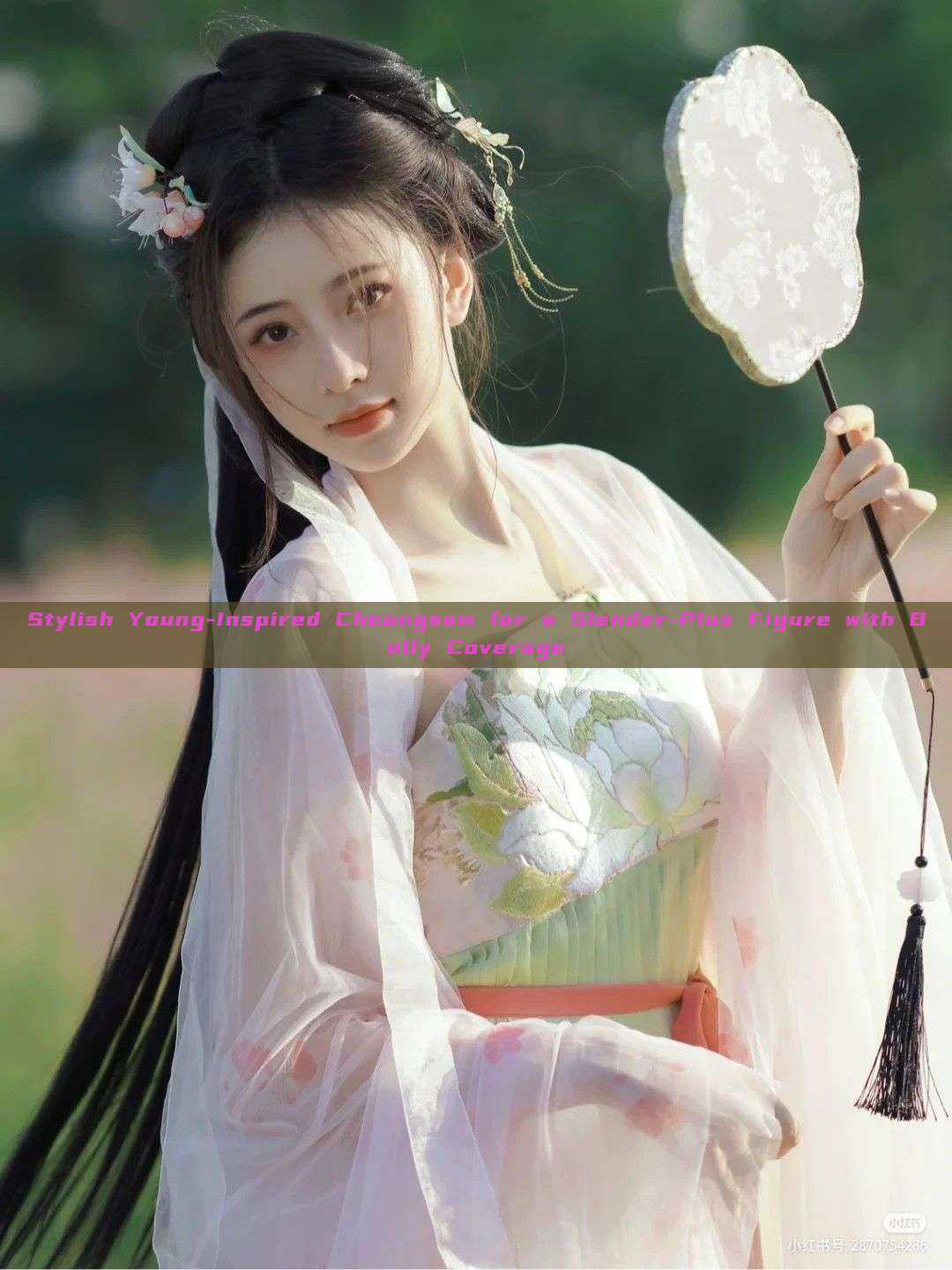 Stylish Young-Inspired Cheongsam for a Slender-Plus Figure with Belly Coverage Stylish Young-Inspired Cheongsam for a Slender-Plus Figure with Belly Coverage