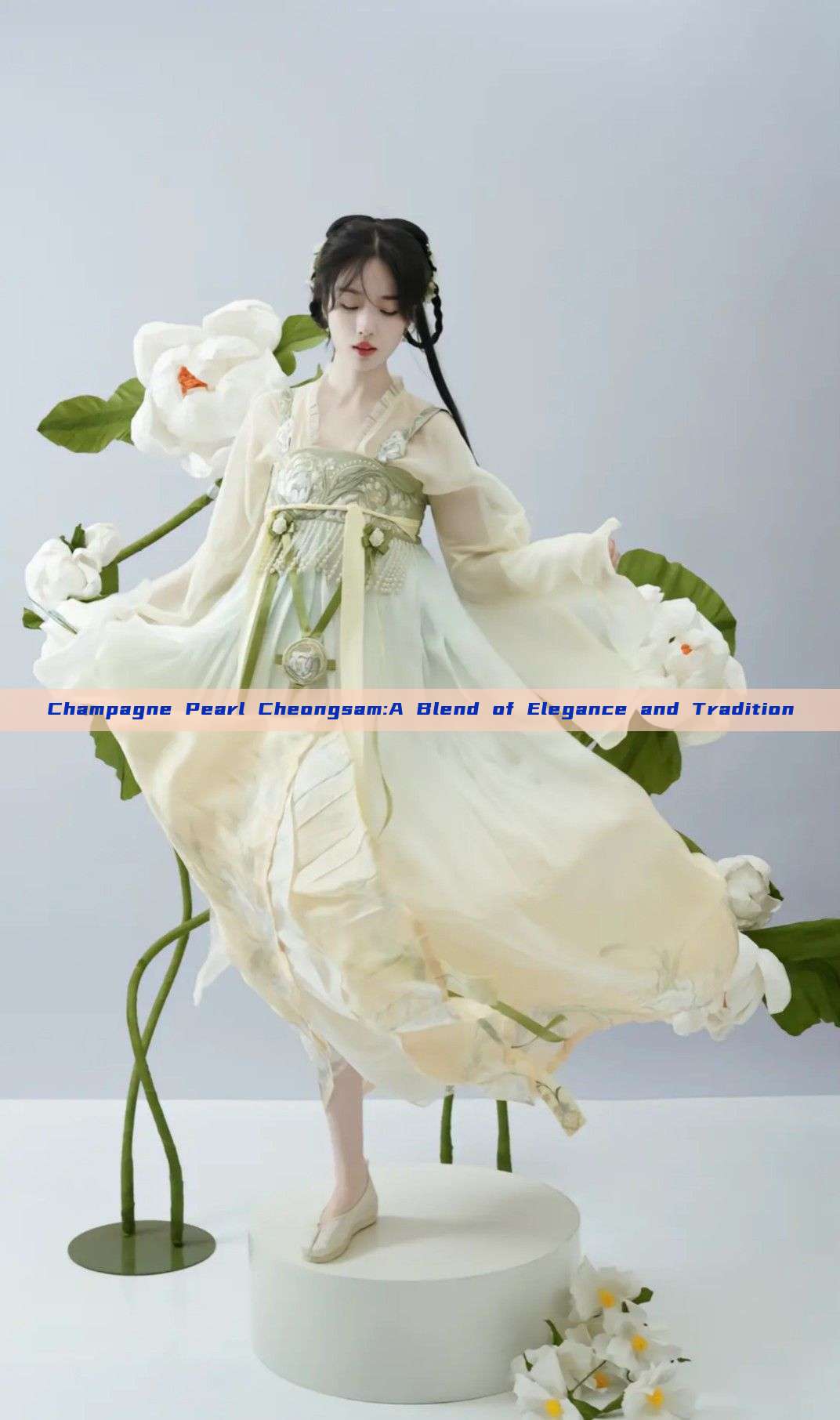 Champagne Pearl Cheongsam:A Blend of Elegance and Tradition Champagne Pearl Cheongsam:A Blend of Elegance and Tradition