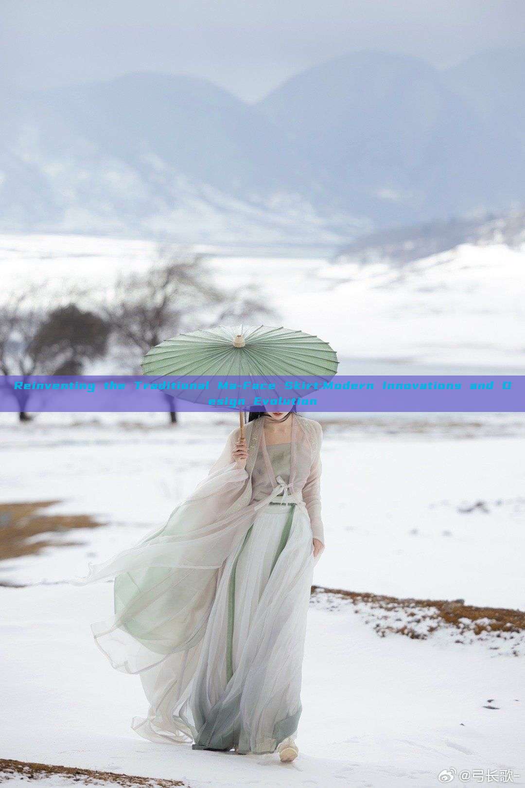 Reinventing the Traditional Ma-Face Skirt:Modern Innovations and Design Evolution Reinventing the Traditional Ma-Face Skirt:Modern Innovations and Design Evolution