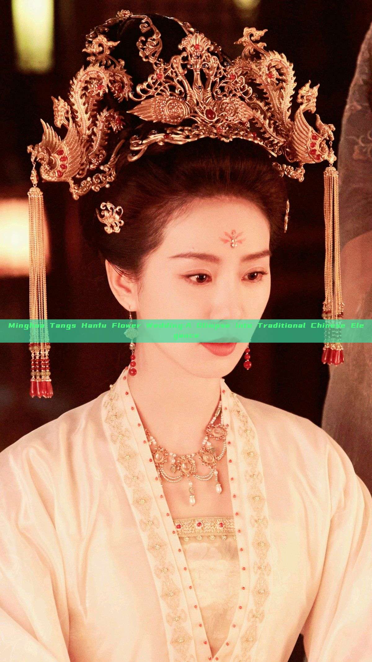 Minghua Tangs Hanfu Flower Wedding:A Glimpse into Traditional Chinese Elegance Minghua Tangs Hanfu Flower Wedding:A Glimpse into Traditional Chinese Elegance