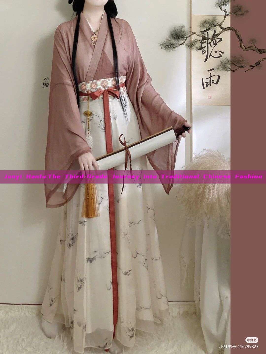 Junyi Hanfu:The Third-Grade Journey into Traditional Chinese Fashion Junyi Hanfu:The Third-Grade Journey into Traditional Chinese Fashion