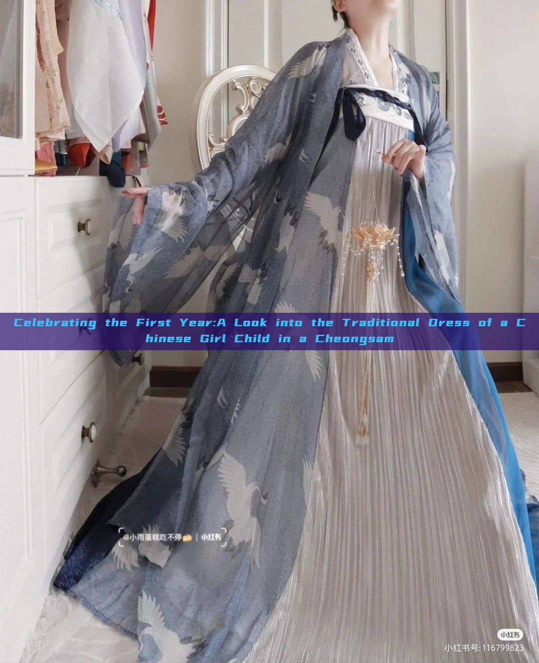 Celebrating the First Year:A Look into the Traditional Dress of a Chinese Girl Child in a Cheongsam Celebrating the First Year:A Look into the Traditional Dress of a Chinese Girl Child in a Cheongsam