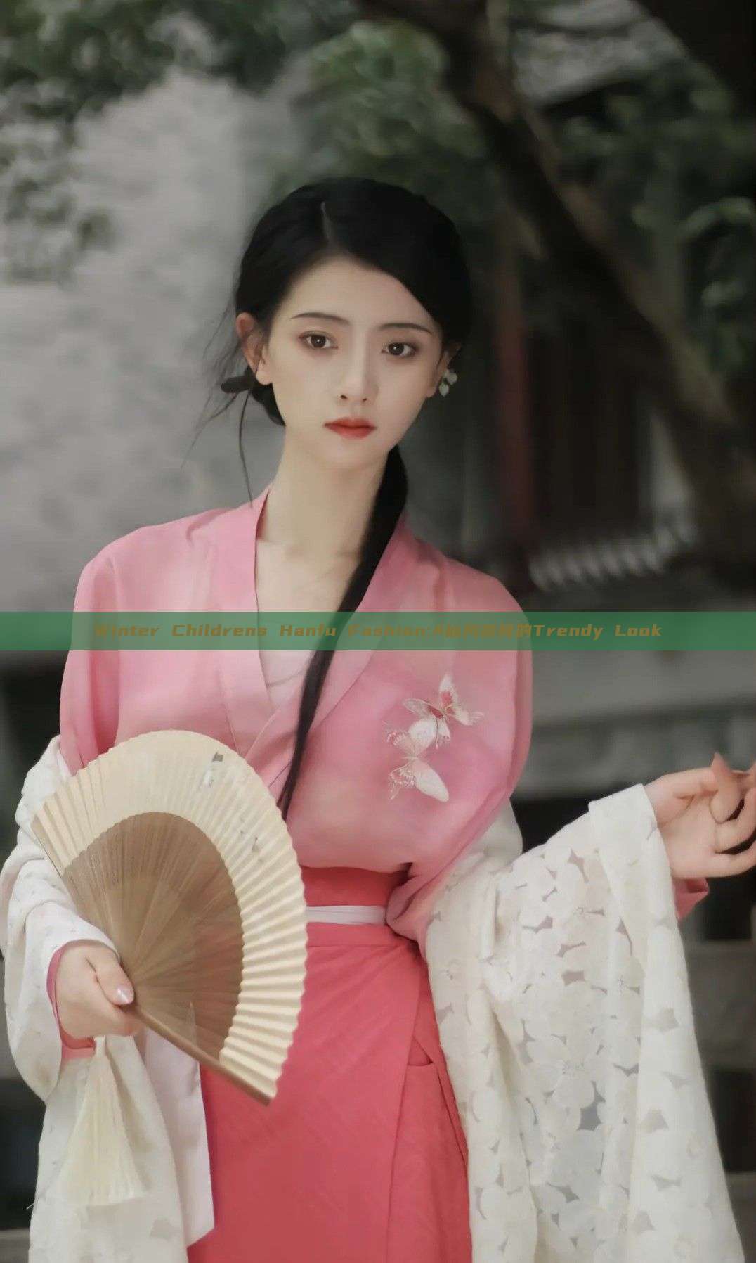 Winter Childrens Hanfu Fashion:A仙风道骨的Trendy Look Winter Childrens Hanfu Fashion:A仙风道骨的Trendy Look