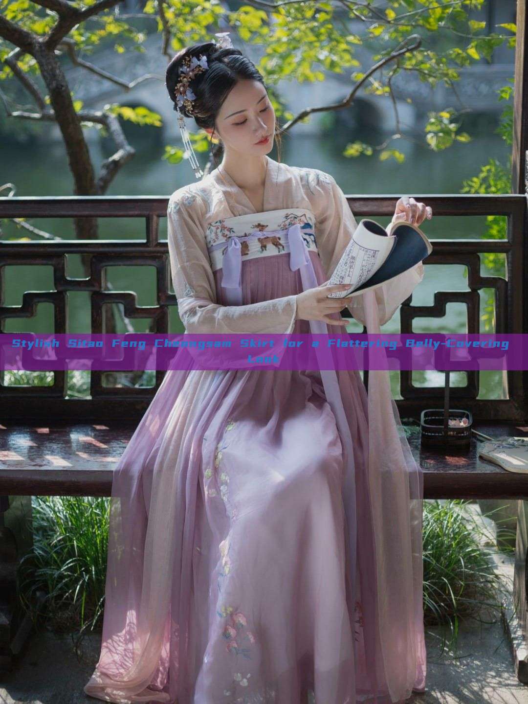 Stylish Sitao Feng Cheongsam Skirt for a Flattering Belly-Covering Look Stylish Sitao Feng Cheongsam Skirt for a Flattering Belly-Covering Look