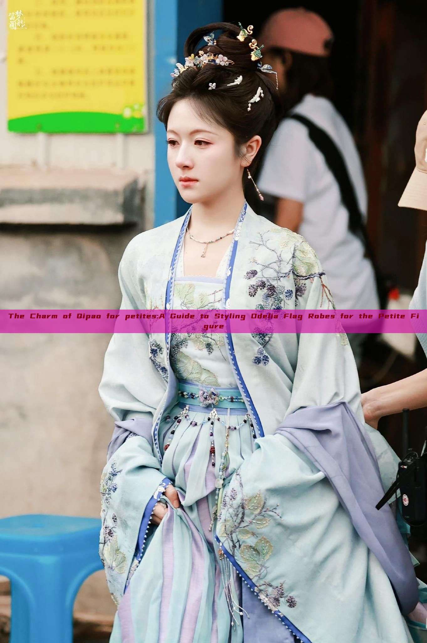 The Charm of Qipao for petites:A Guide to Styling Odelia Flag Robes for the Petite Figure The Charm of Qipao for petites:A Guide to Styling Odelia Flag Robes for the Petite Figure