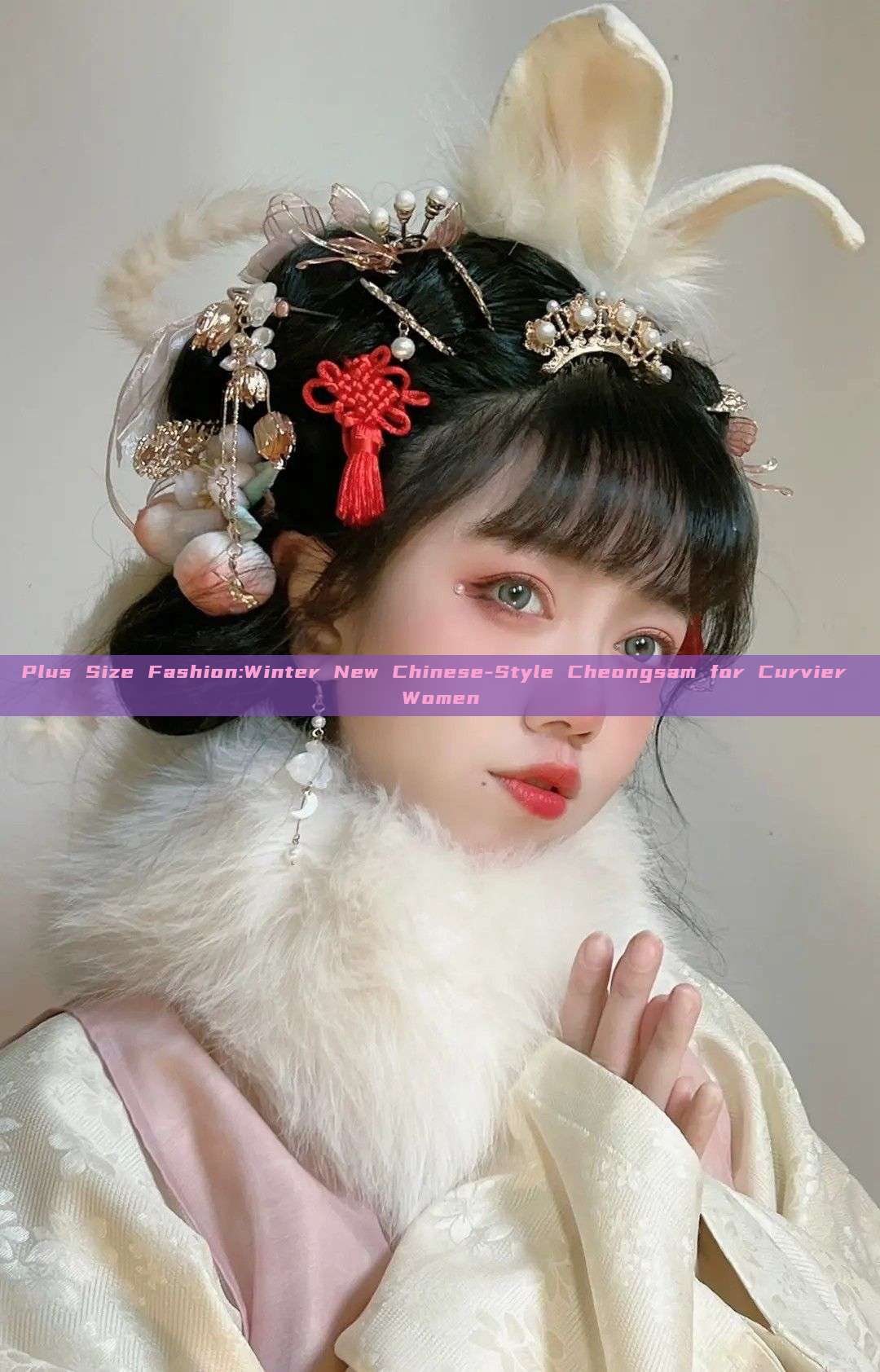 Plus Size Fashion:Winter New Chinese-Style Cheongsam for Curvier Women Plus Size Fashion:Winter New Chinese-Style Cheongsam for Curvier Women