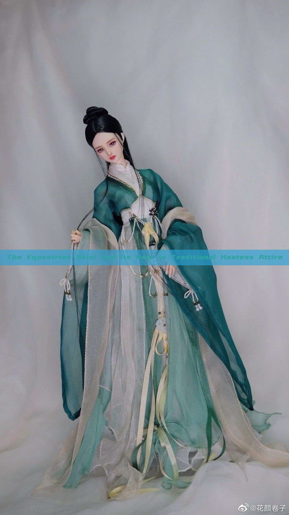The Equestrian Skirt and its Role in Traditional Hostess Attire