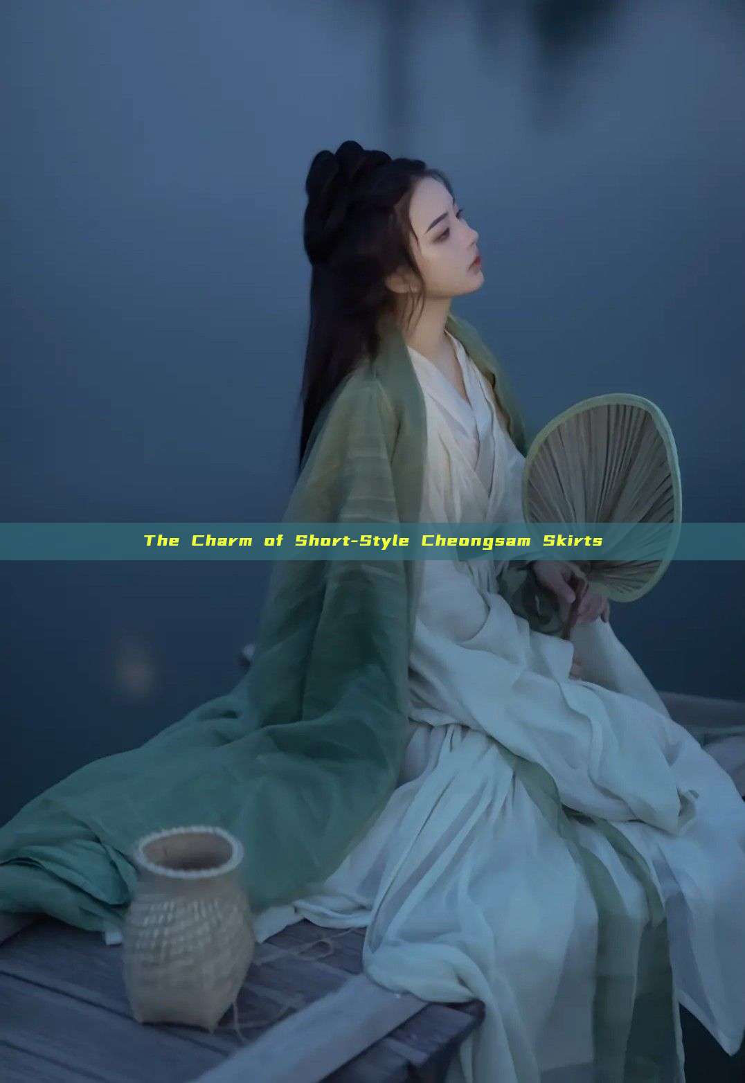 The Charm of Short-Style Cheongsam Skirts The Charm of Short-Style Cheongsam Skirts